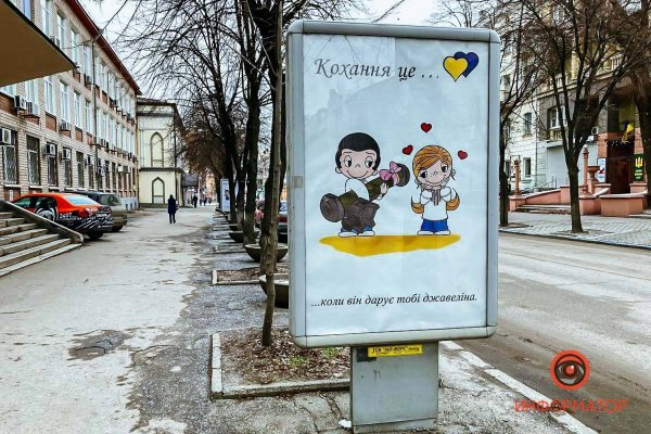 Лозунги блокадного Ленинграда