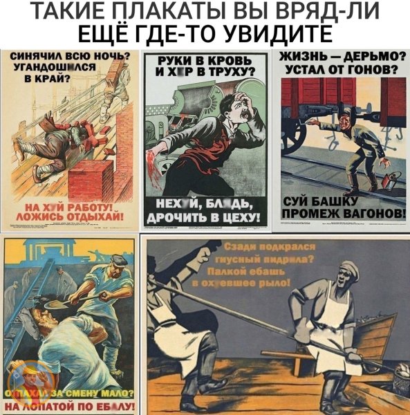 Классификация знаков и плакатов безопасности в электроустановках