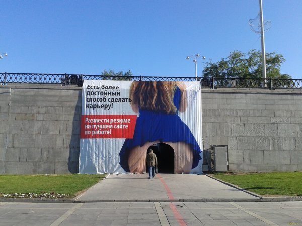 Знаки электробезопасности