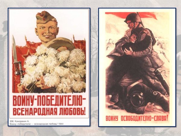 Переключения в электроустановках до 1000в