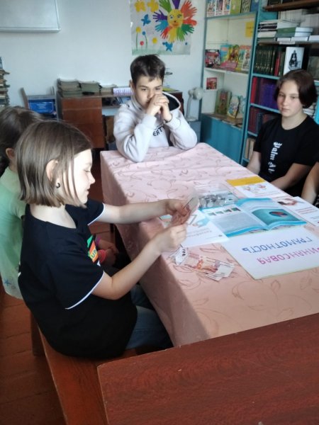 Финансовая грамотность рисунок