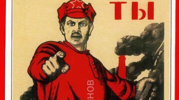 А ты проголосовал против