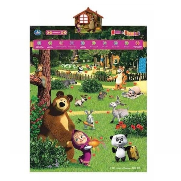 Маша и медведь плакат