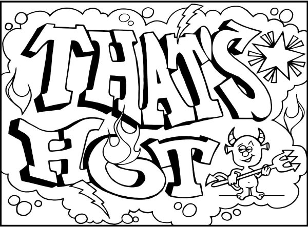 Графит раскраска