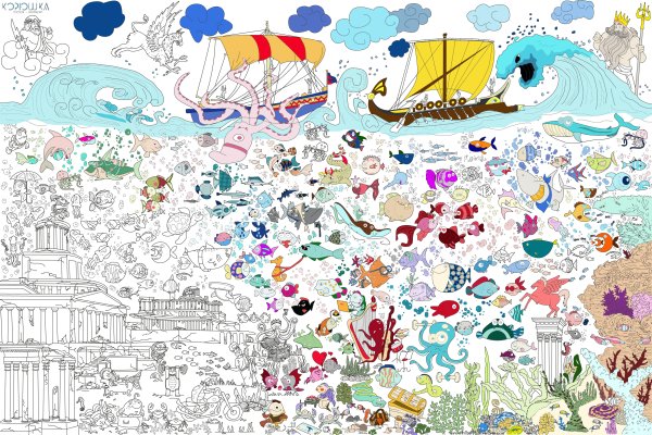 Большие раскраски на стену