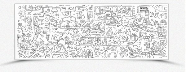 Большие раскраски каракули