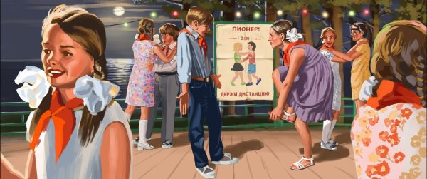 Пин ап СССР Валерий Барыкин