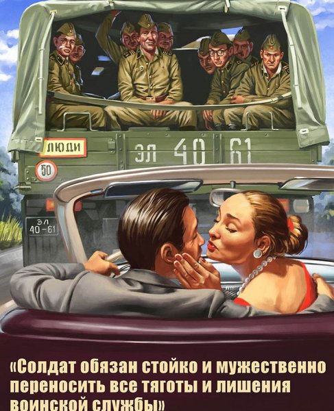 Валерий Барыкин плакаты