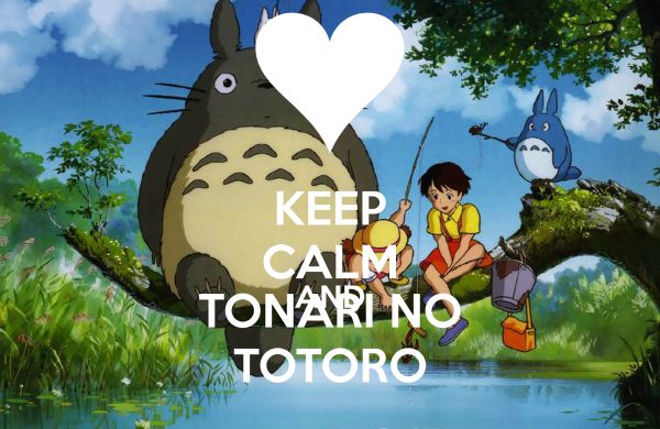 Хаяо Миядзаки мой сосед Тоторо Постер