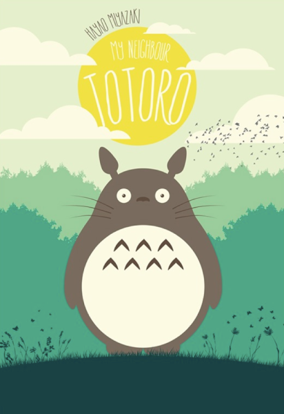 Тоторо афиша
