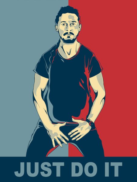 Шайа ЛАБАФ Джаст Ду ИТ