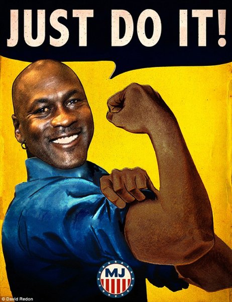 Плакат Джаст Ду ИТ