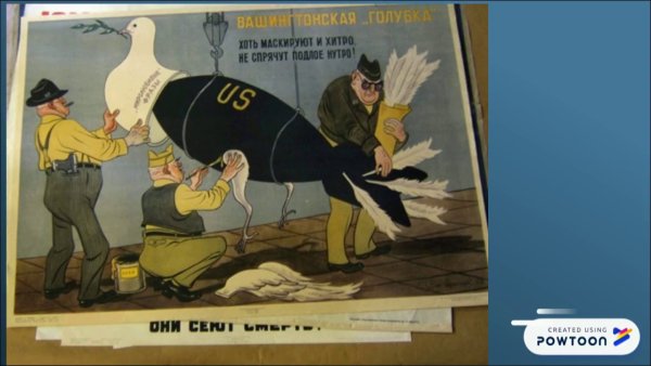 Вашингтонская Голубка плакат