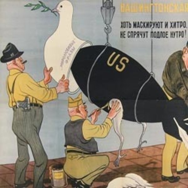 Кукрыниксы плакаты холодной войны