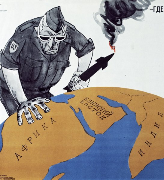 Инфляция Советская карикатура