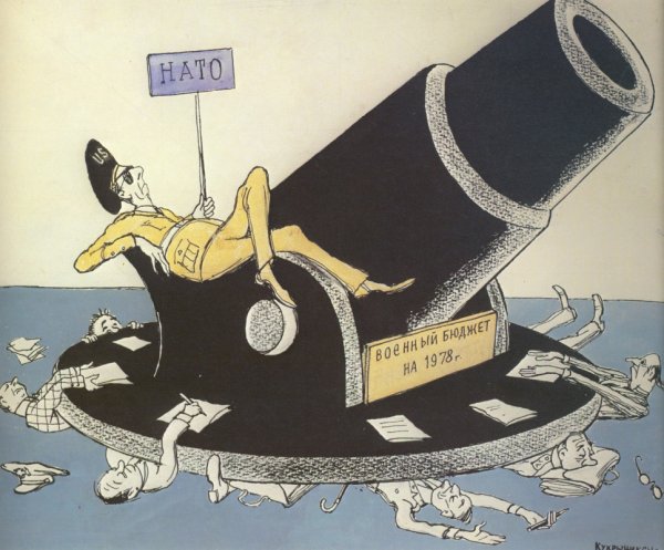 Версальский мир карикатура