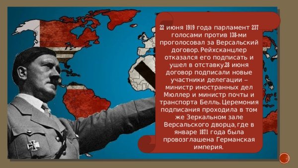 Советские плакаты про расизм