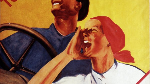 Особенности коллективизации