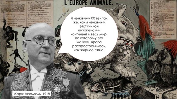 Плакаты 1942 года