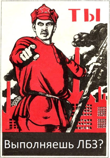 Дмитрий Моор плакаты