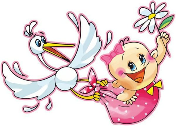 Плакат на выписку из роддома для девочки