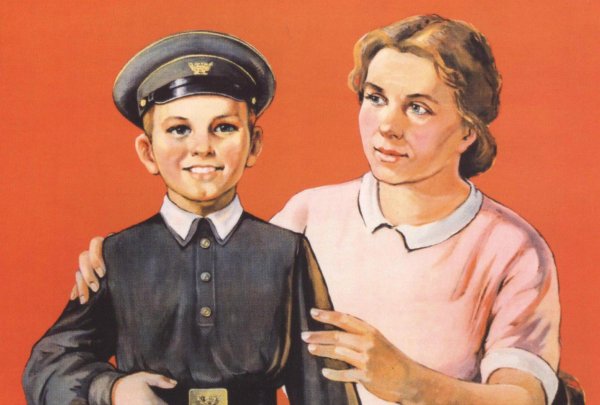 Советский плакат добро пожаловать