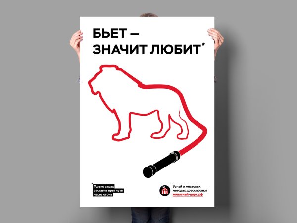 Соц плакаты дизайнерские