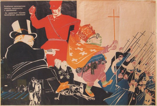 Дмитрий Стахиевич Орлов