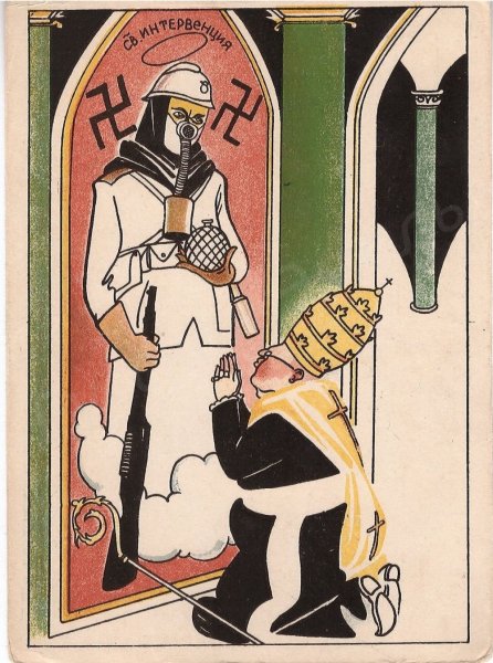 Антирелигиозные картины