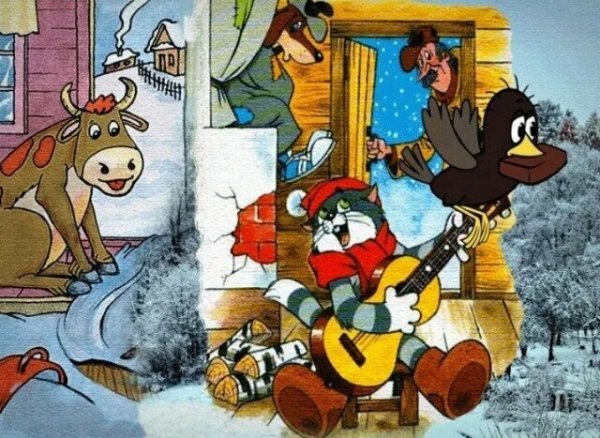 Простоквашино зима в Простоквашино