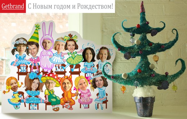 Коллаж к новому году