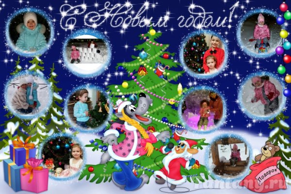 Стенгазета на новый год