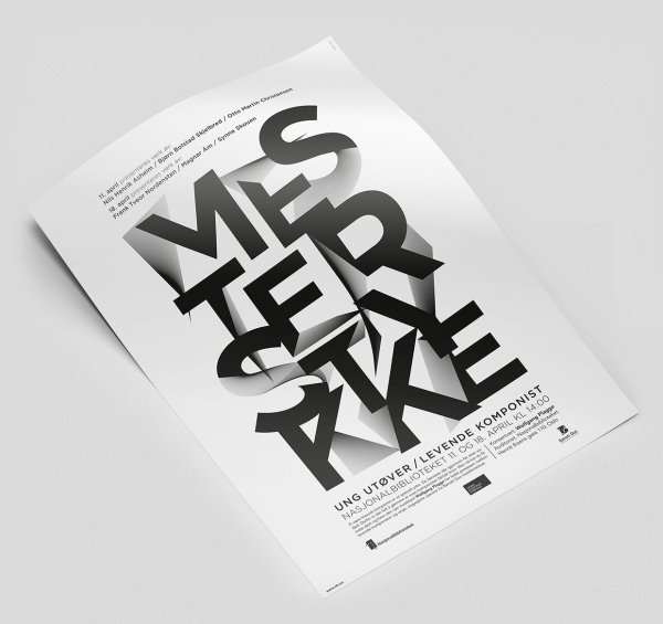 Шрифтовой плакат