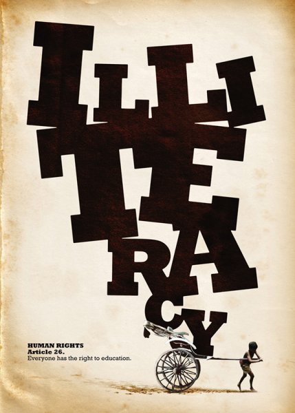 Дизайнерские Шрифтовые композиции