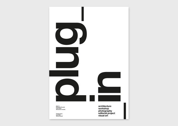 Шрифтовой плакат