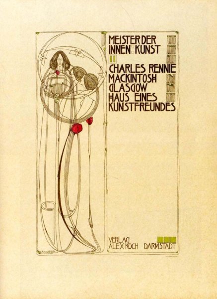 "Шотландское музыкальное ревю" макинтош