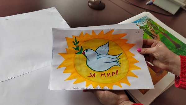 Солдат России рисунок