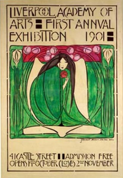 Макинтош плакаты