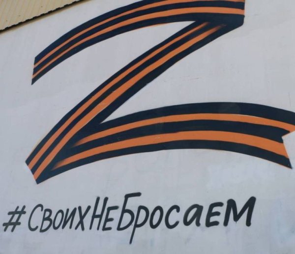 Военные рисунки