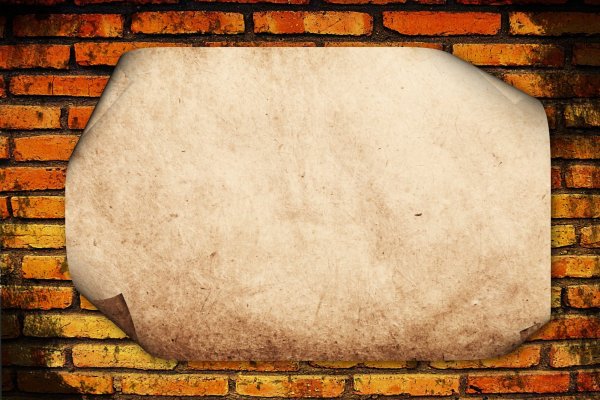 Картинки с пустым фоном