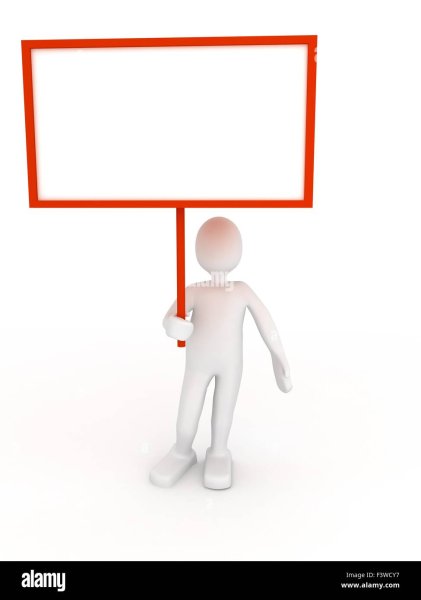 Плакат пустой для фотошопа