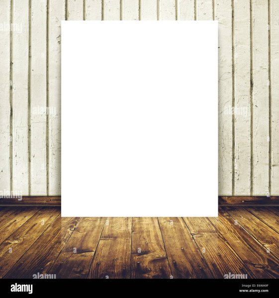 Постер пустой шаблон