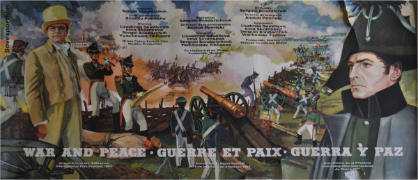 Картина с. ф. Бондарчука «война и мир» (1965–1967 гг.).