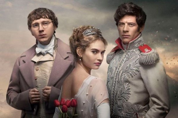 Наташа Ростова и Андрей Болконский 2016