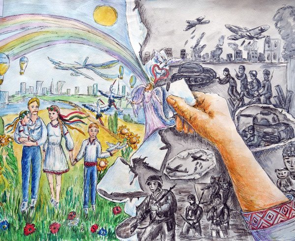 Мир после войны глазами детей