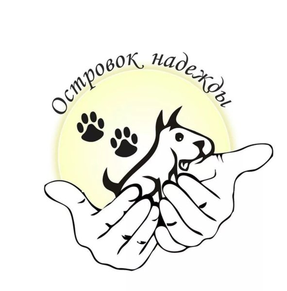 Защитим животных