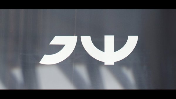 Принцип электрофореза