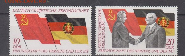 Агитационные плакаты ГДР