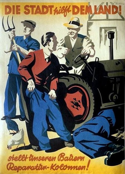 Агитационные плакаты ГДР