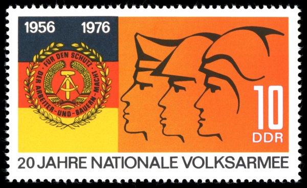 Плакаты ГДР